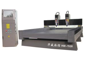 自贡富顺县双头石材雕刻机HW-1530