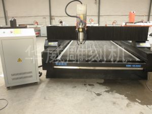 自贡富顺县HW-1530石材雕刻机