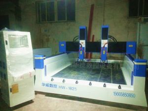 自贡富顺县HW1825双头重型石材雕刻机