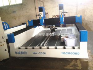 自贡富顺县HW-2030双头多功能石材雕刻机