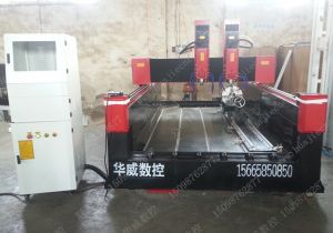 自贡富顺县新款豪华型石材雕刻机