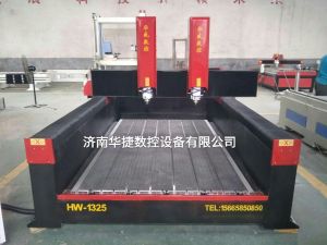 自贡富顺县2019新款重型石材雕刻机