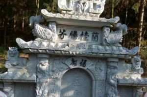 自贡富顺县石材雕刻样板
