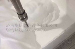 自贡富顺县泡沫/橡塑样品