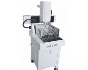 自贡富顺县电脑玉雕机HW-3636
