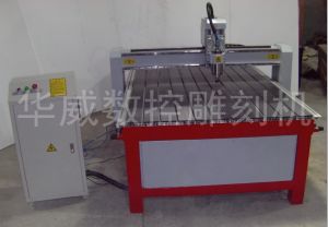 自贡富顺县经济型木工雕刻机HW-1325